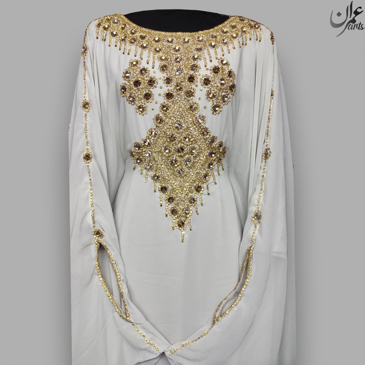 ImranArts White Farasha with gold Beads Work