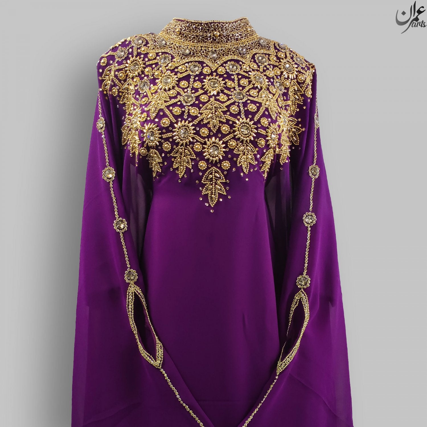 ImranArts Royal Purple Abaya with Embroidered Work